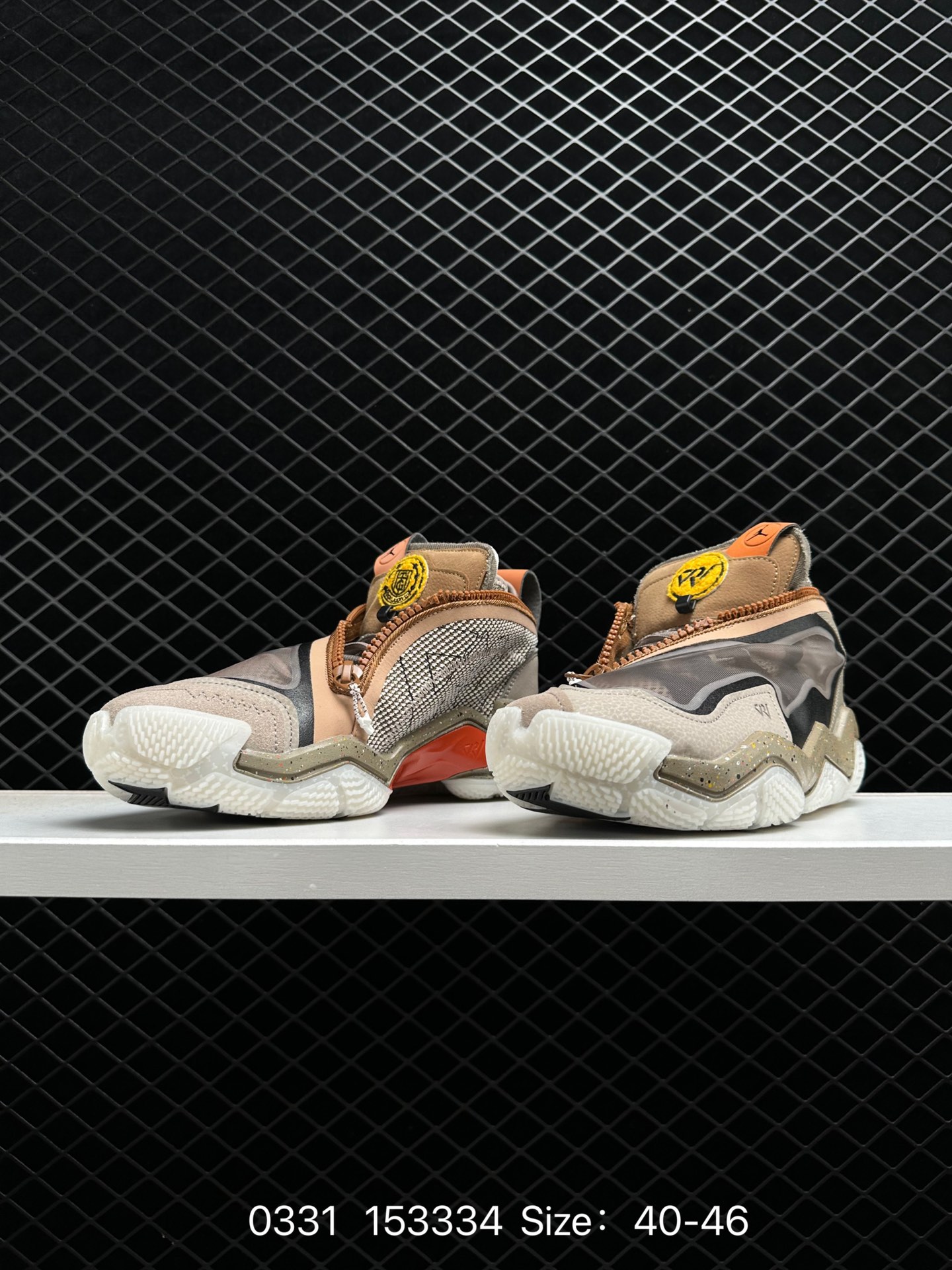 Jordan Why Not .6 Rattan